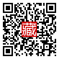 手機掃碼閱讀