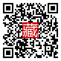 手機掃碼閱讀
