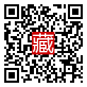 手機掃碼閱讀