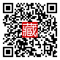 手機掃碼閱讀