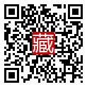 手機掃碼閱讀