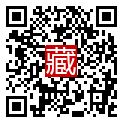 手機掃碼閱讀