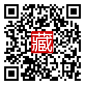 手機掃碼閱讀