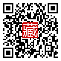 手機掃碼閱讀