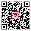手機掃碼閱讀