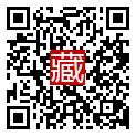 手機掃碼閱讀