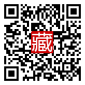 手機掃碼閱讀