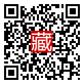 手機掃碼閱讀