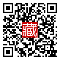 手機掃碼閱讀