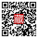 手機掃碼閱讀