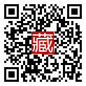 手機掃碼閱讀