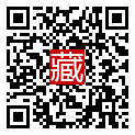 手機掃碼閱讀
