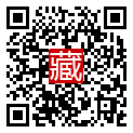 手機掃碼閱讀