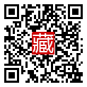 手機掃碼閱讀
