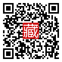 手機掃碼閱讀