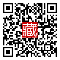 手機掃碼閱讀