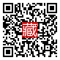 手機掃碼閱讀