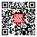 手機掃碼閱讀