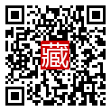 手機掃碼閱讀