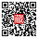 手機掃碼閱讀