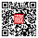 手機掃碼閱讀