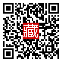 手機掃碼閱讀