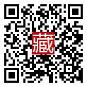 手機掃碼閱讀