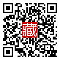手機掃碼閱讀