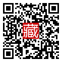 手機掃碼閱讀