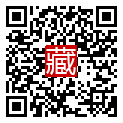 手機掃碼閱讀