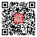 手機掃碼閱讀