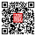 手機掃碼閱讀
