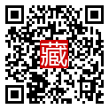 手機掃碼閱讀