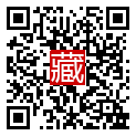 手機掃碼閱讀