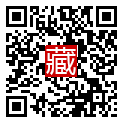 手機掃碼閱讀