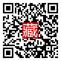 手機掃碼閱讀
