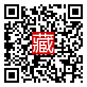 手機掃碼閱讀