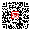 手機掃碼閱讀