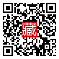 手機掃碼閱讀
