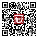 手機掃碼閱讀