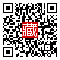 手機掃碼閱讀