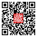 手機掃碼閱讀