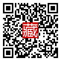 手機掃碼閱讀