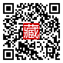 手機掃碼閱讀