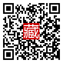 手機掃碼閱讀