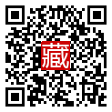手機掃碼閱讀