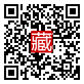 手機掃碼閱讀