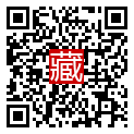 手機掃碼閱讀