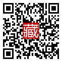 手機掃碼閱讀