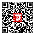 手機掃碼閱讀